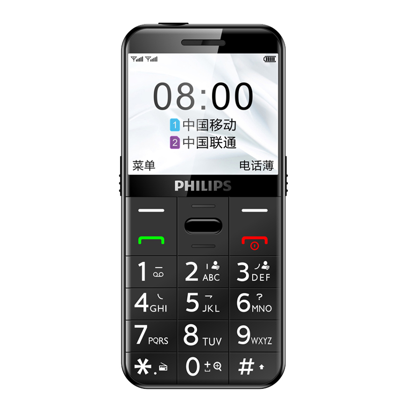 飞利浦 大按键手机