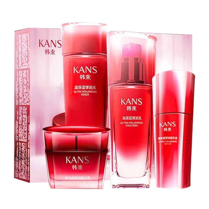 韩束 巨补水护肤套装