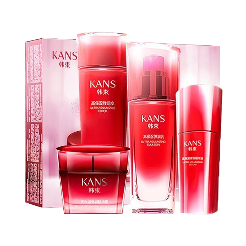 韩束 深入补水护肤套装