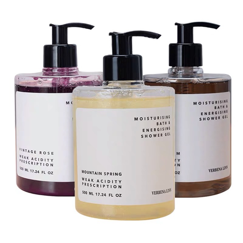 verbenalin香水沐浴露