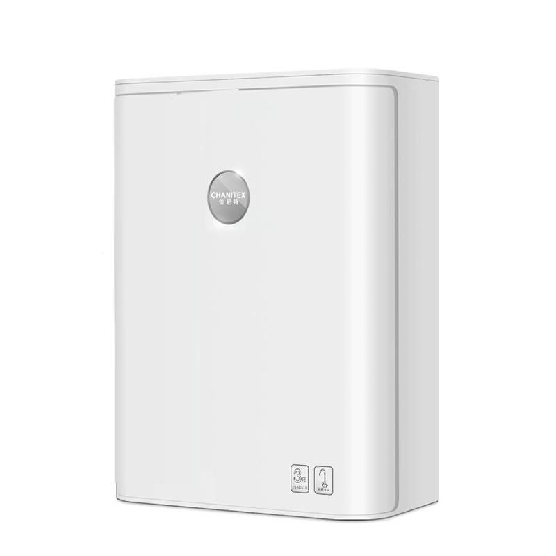 佳尼特三芯五级精滤净水器