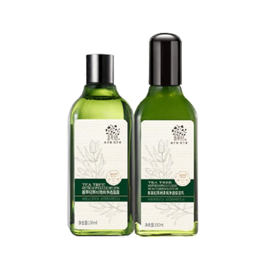 善草纪 清爽控油 套装