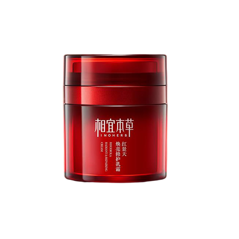 相宜本草 焕亮修护 面霜