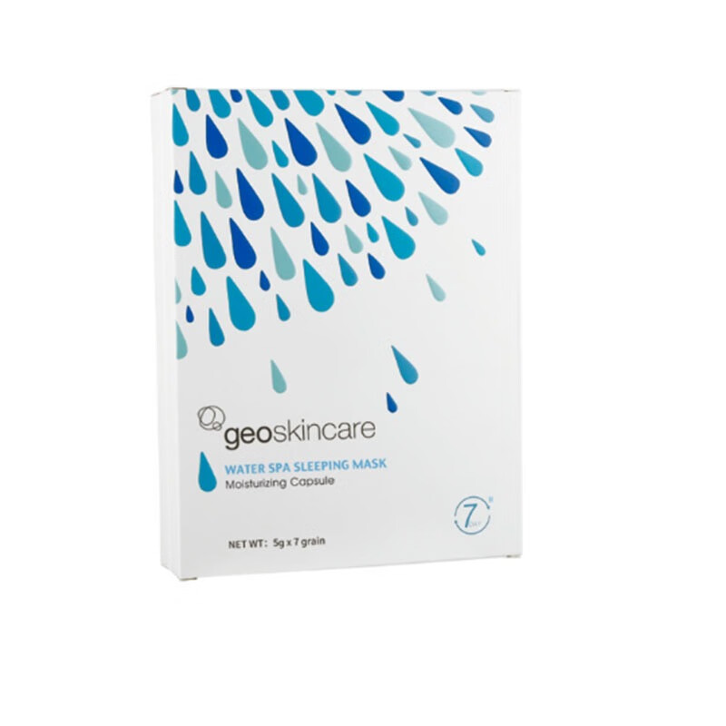 纽西之谜温泉水咋弹冻睡眠面膜