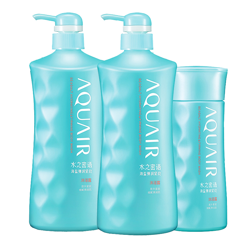 水之密语 弹润紧致沐浴露