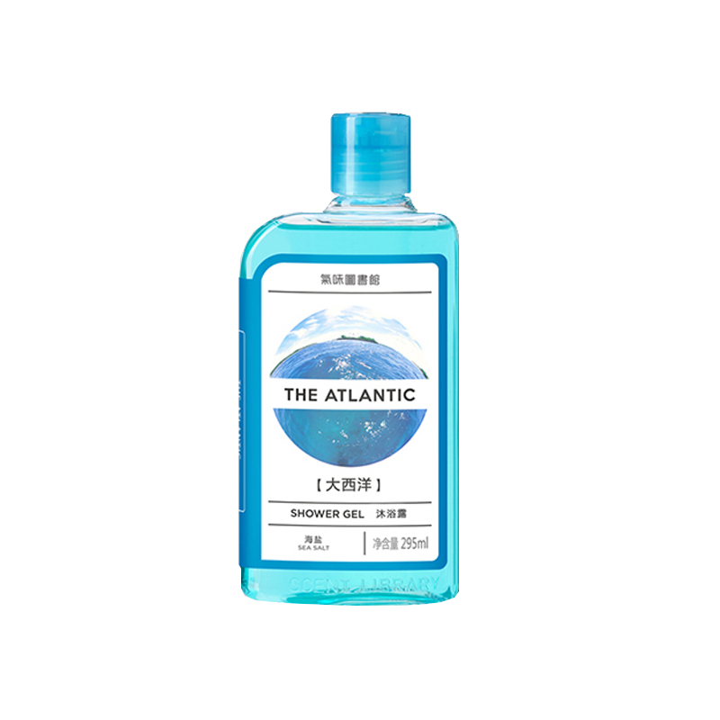 气味图书馆 大西洋香氛沐浴露