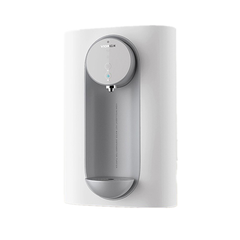 云米 家用即热式饮水机