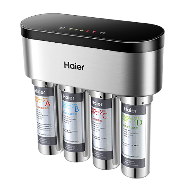 海尔 四级精滤净水器