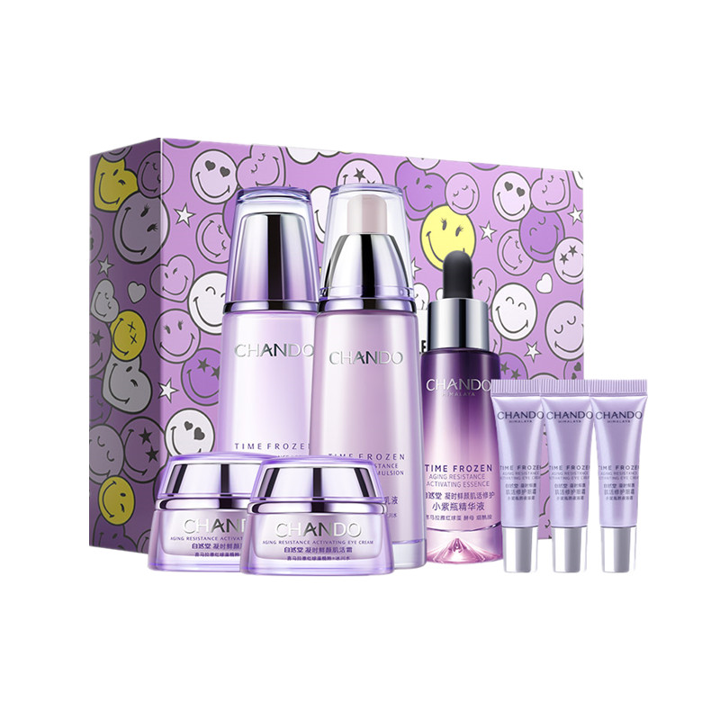 自然堂 红球藻护肤套装