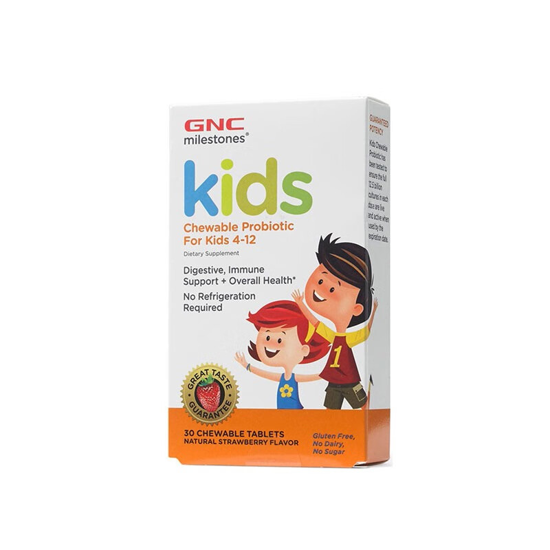 GNC 活性复合益生菌 咀嚼片