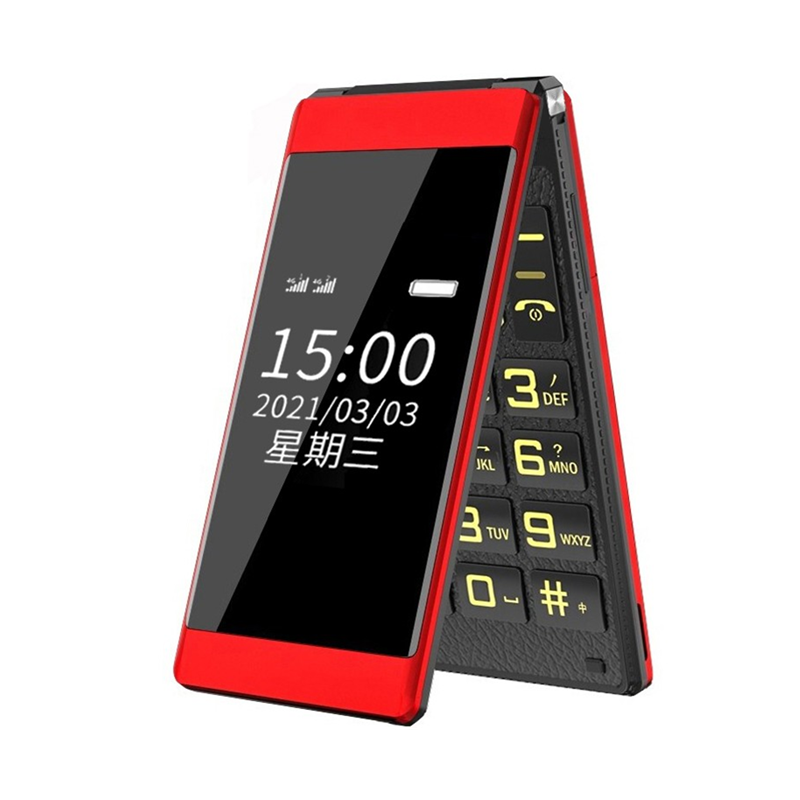 纽曼 大字体大按键 老年机