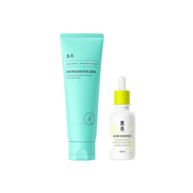 果壳 亮颜清痘护肤套装