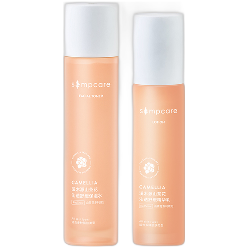 溪木源 山茶花沁透舒缓护肤套装