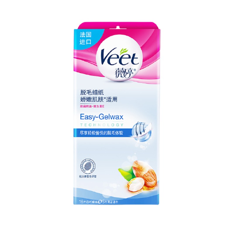 薇婷 大容量 脱毛蜡纸