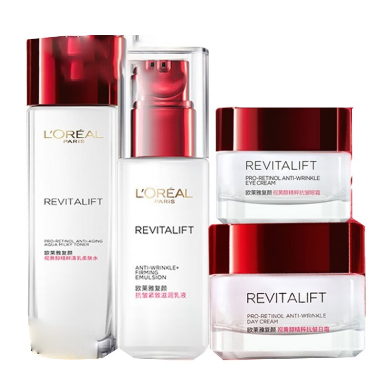 欧莱雅 紧致滋润平滑 套装