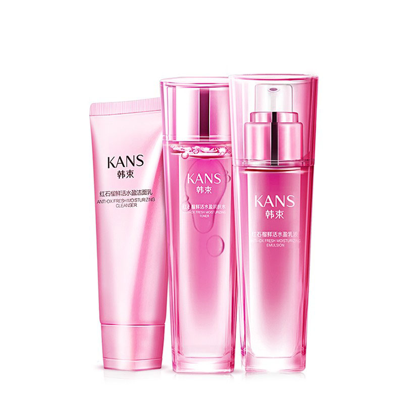韩束 红石榴护肤套装
