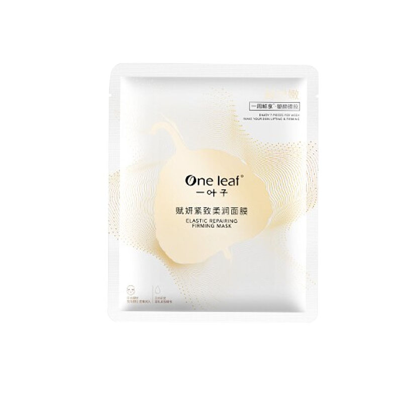一叶子 塑颜紧致安瓶面膜