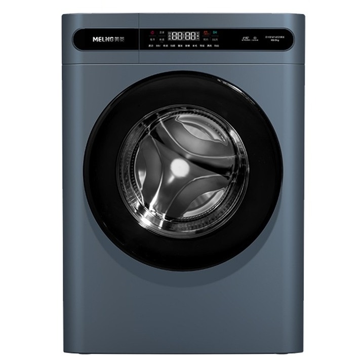 美菱 超薄智能洗衣机