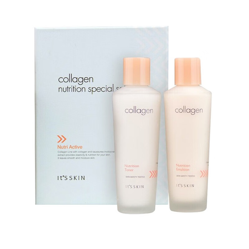 伊思 胶原蛋白护肤品套装