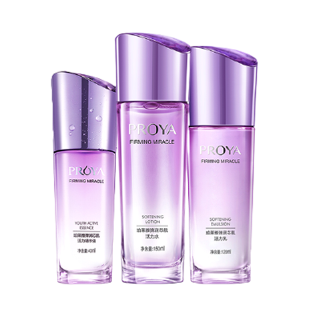 珀莱雅 紫球藻水润套装