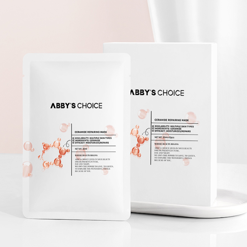 完子心选 神经酰胺 面膜