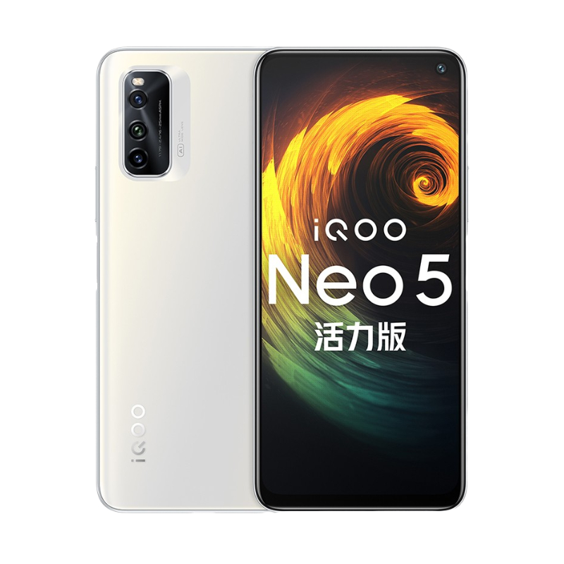 vivo 144Hz竞速屏手机