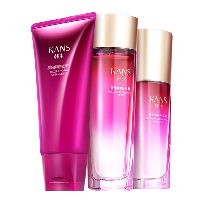 韩束 补水保湿亮肤护肤套装
