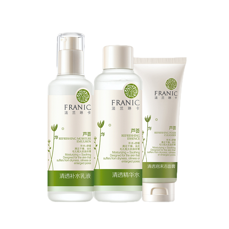 法兰琳卡 芦荟补水护肤套装