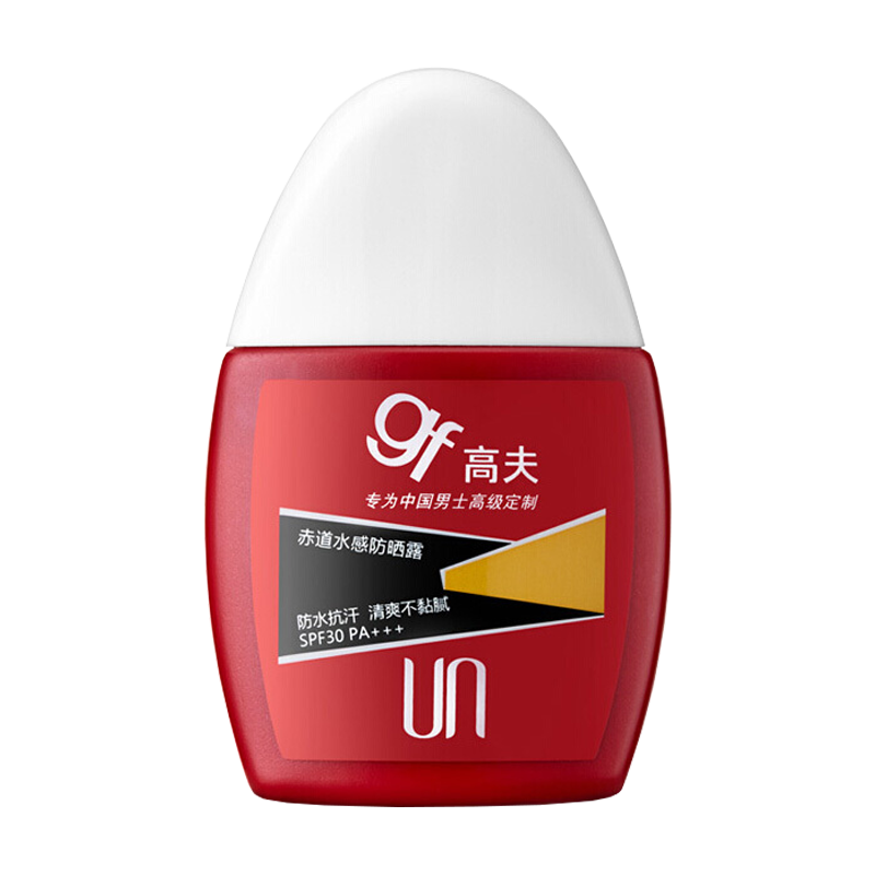 高夫 赤道水感防晒露
