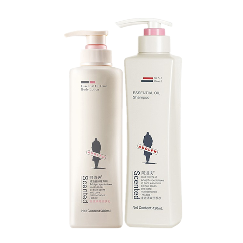 阿道夫 焕亮肤色奶香身体乳