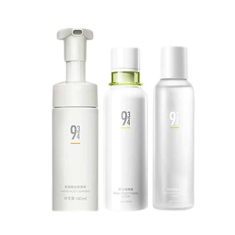934 酵母清爽补水套装