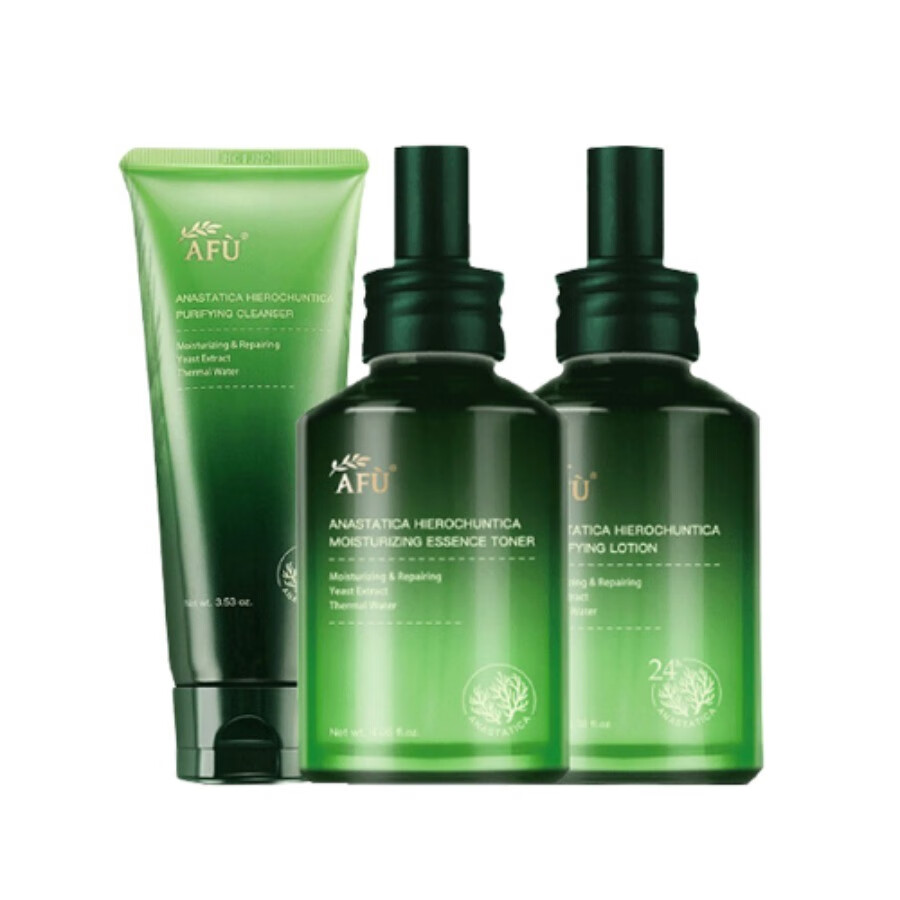 阿芙 复活草保湿 套装