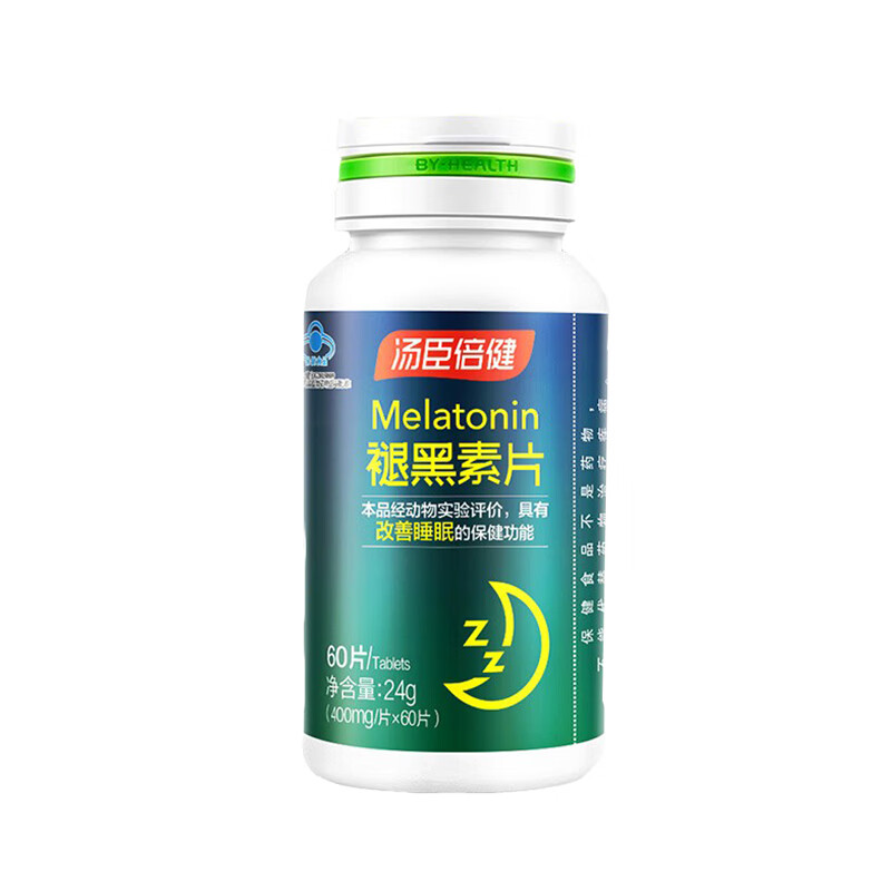 汤臣倍健 成人 睡眠片