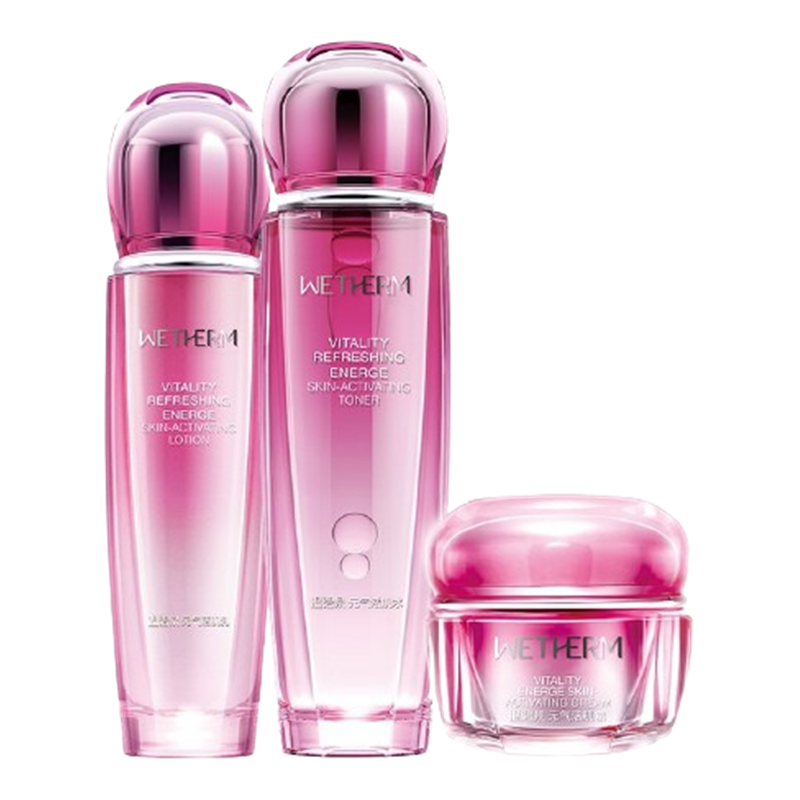 温碧泉 元气活肌护肤套装