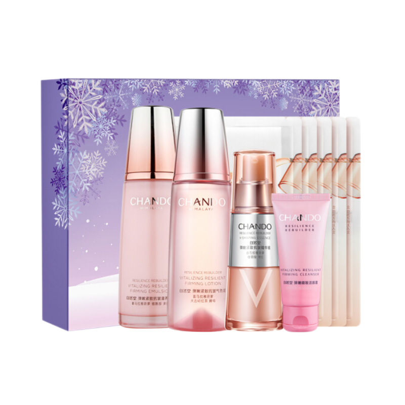 自然堂 紧致滋润护肤套装