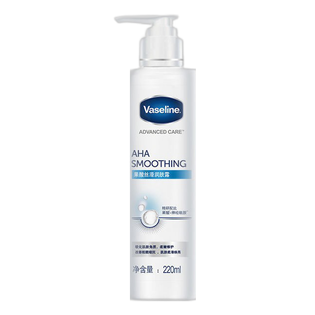 凡士林 鸡皮肤可用身体乳