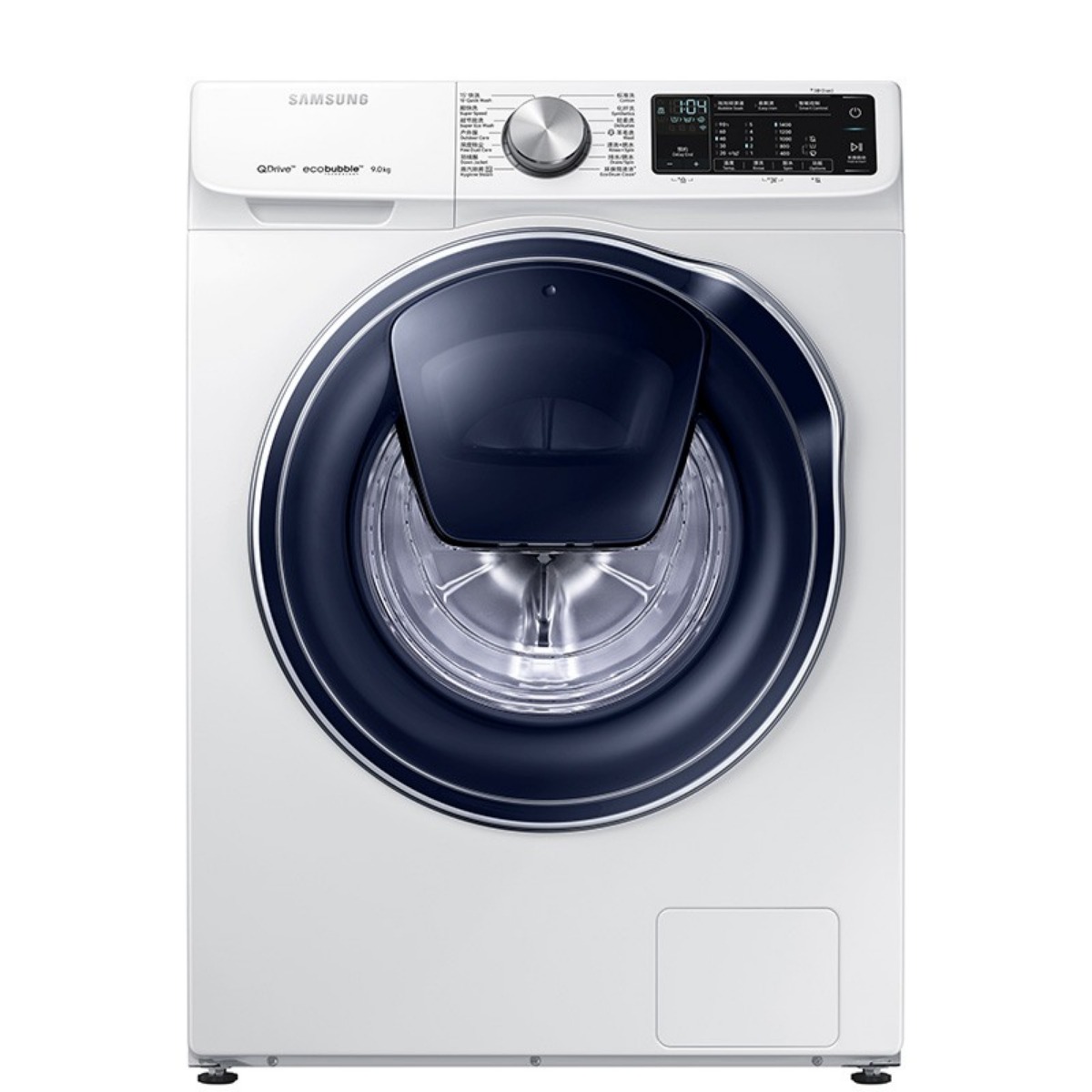 三星 变频滚筒洗衣机