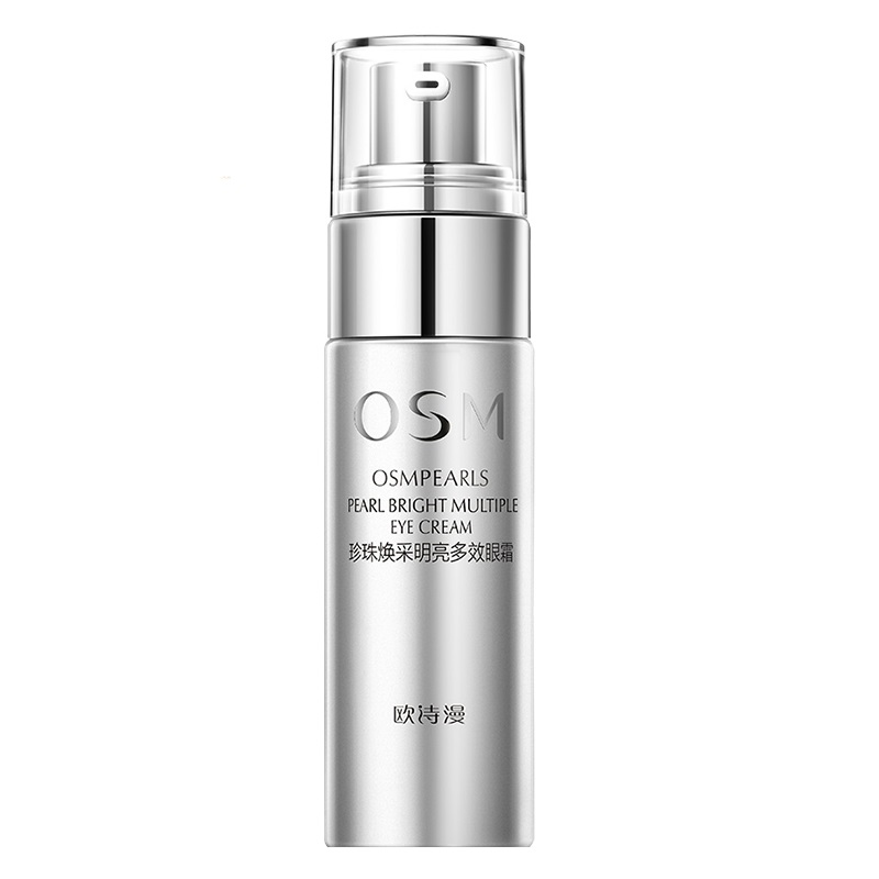 欧诗漫 珍珠焕采 眼霜