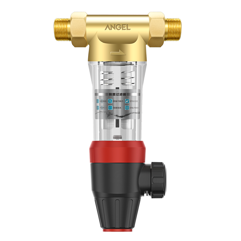 安吉尔 小巧轻便前置净水器