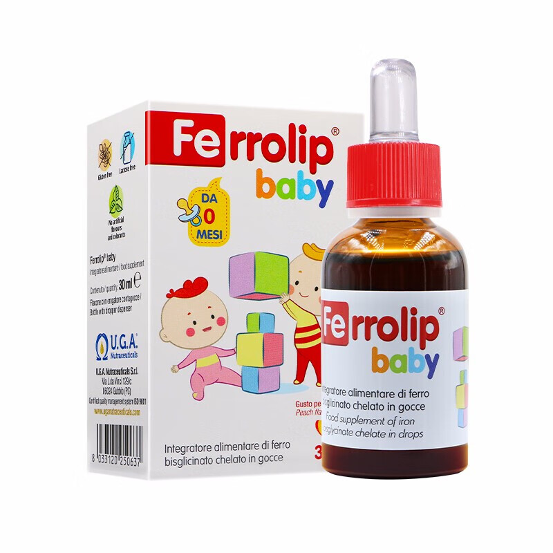 意之宝 高含量液体补铁剂