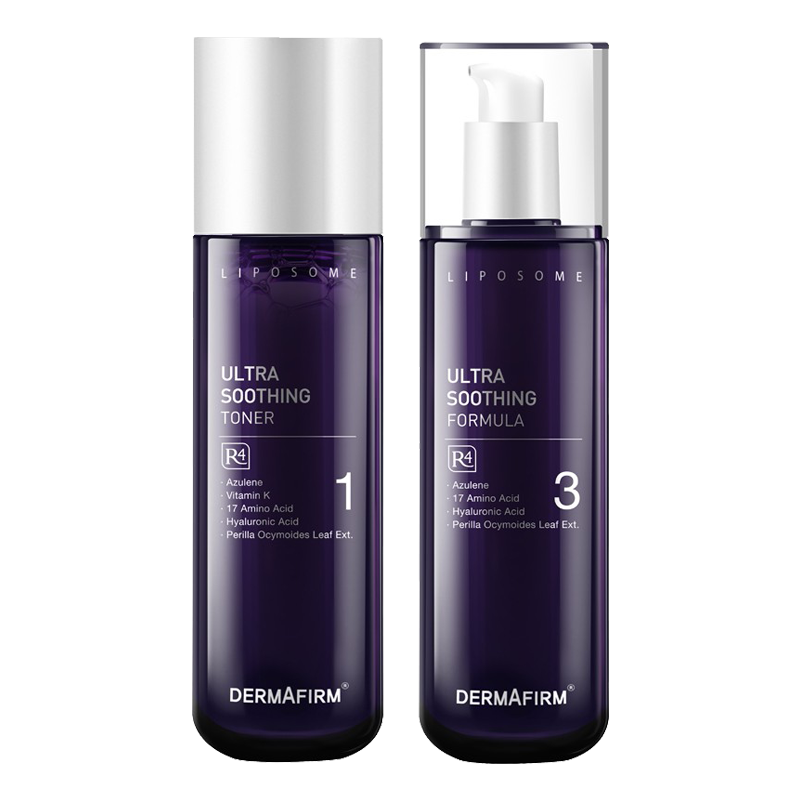 德妃 紫苏水乳套装