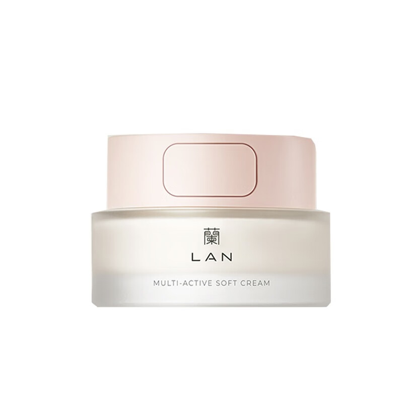 蘭 植物双A 乳液