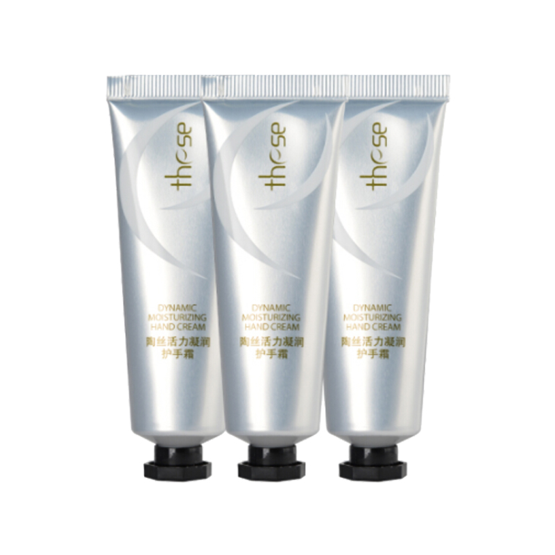 陶丝 保湿凝润 护手霜
