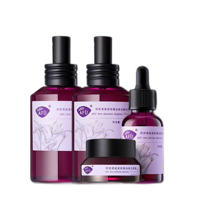 阿芙 鸢尾精华水乳套装