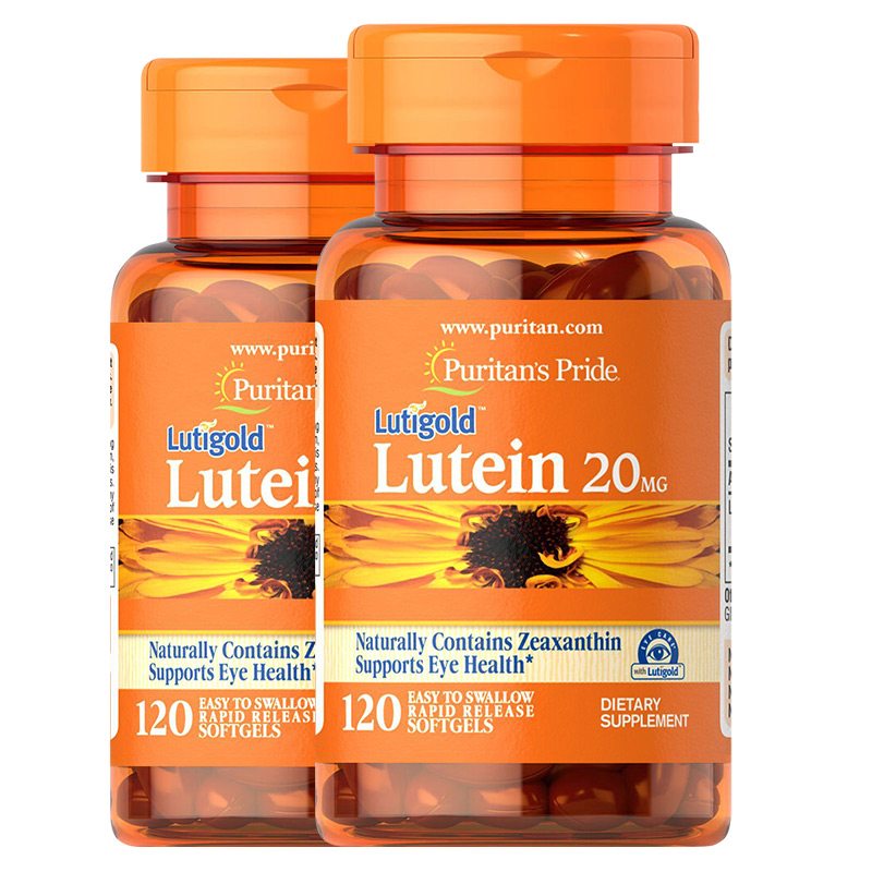 普丽普莱 易吸收 叶黄素软胶囊