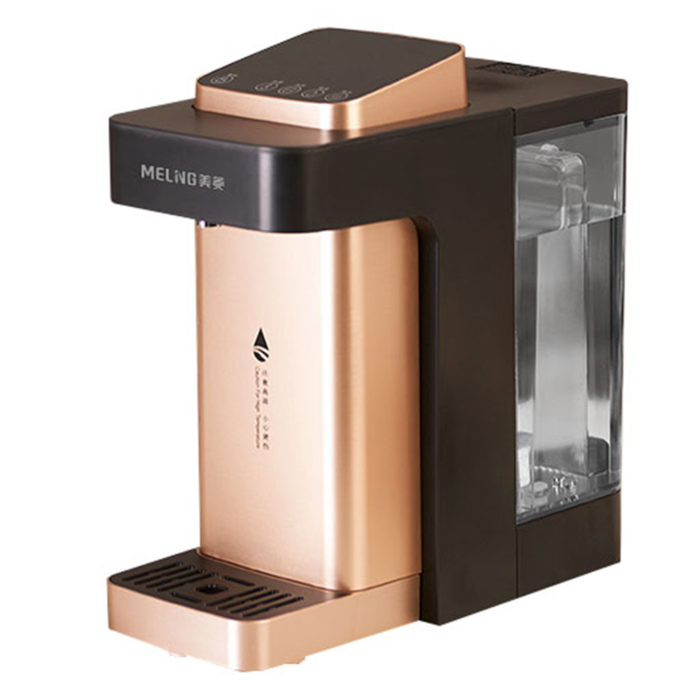美菱 智能即热式饮水机