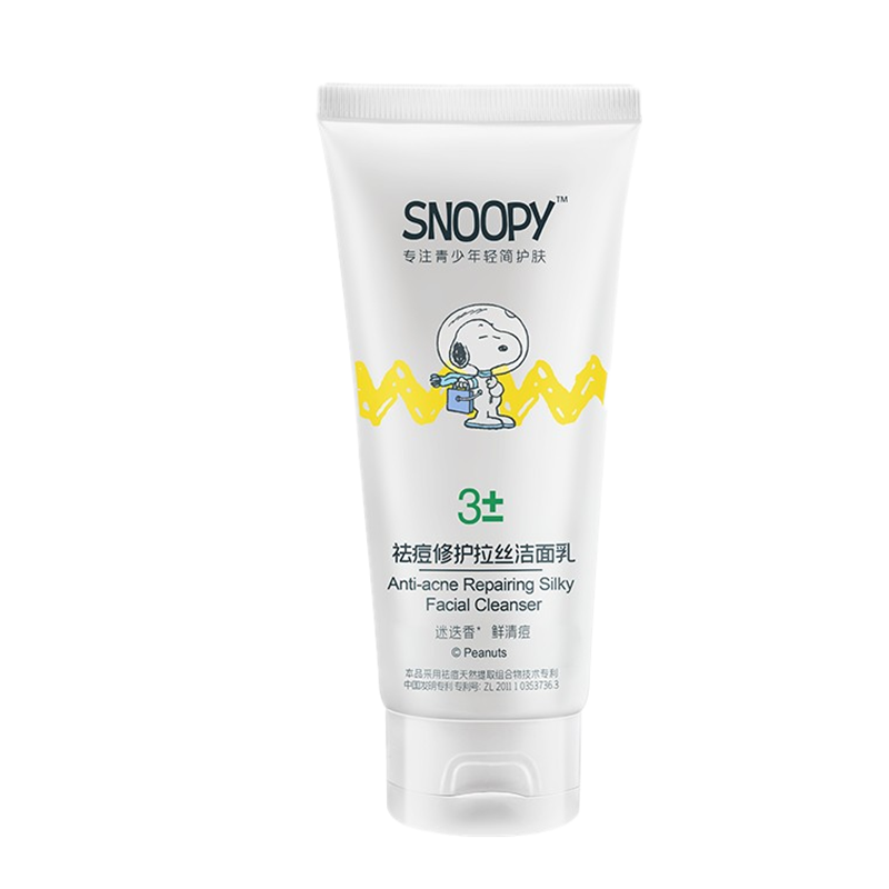 史努比 祛痘修护拉丝洗面奶