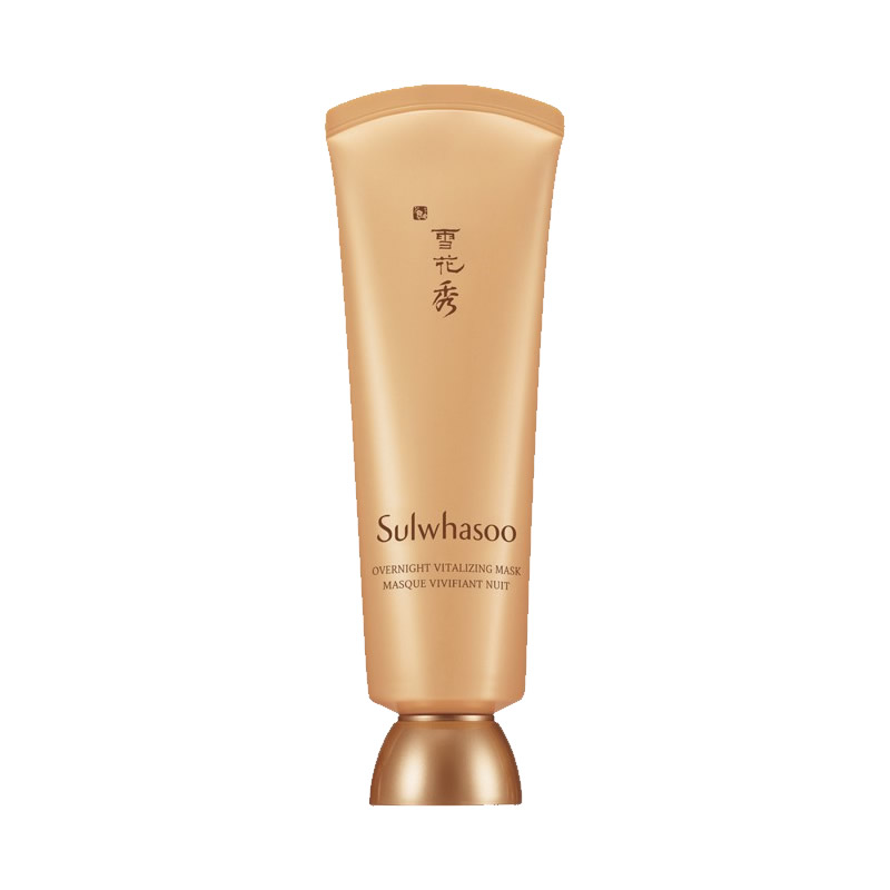 雪花秀与润夜间修护面膜