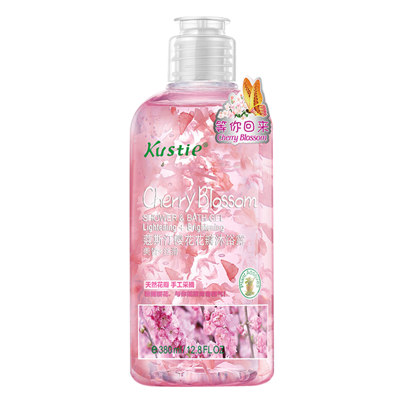 蔻斯汀 泡沫丰富沐浴露