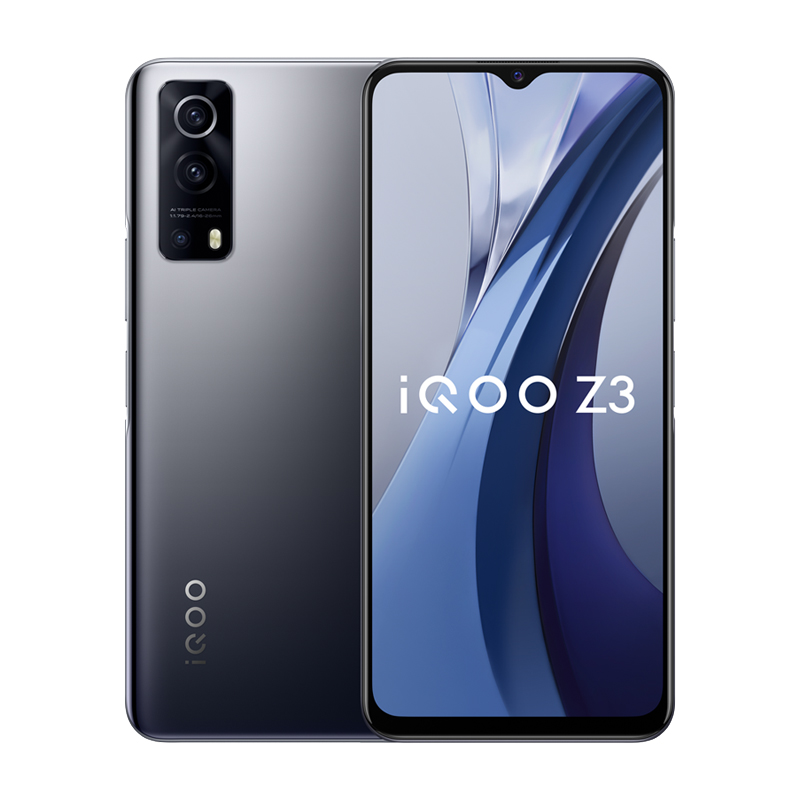 vivo 人脸解锁保护隐私手机